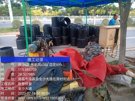 鼓楼管道短管置换-管道顶管-炜誉市政