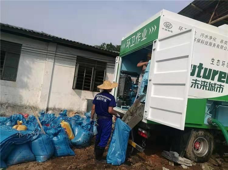 鼓楼工业污泥压干处理